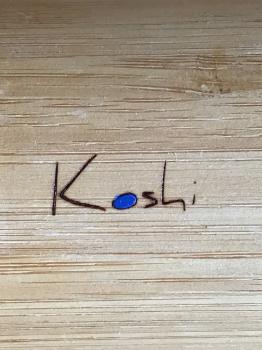 Preview: Koshi Klangspiel "Aqua"