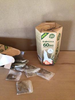 Öko Feuer ~ Anzünder